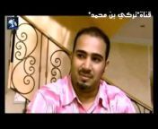 .مسطول وعايش اللحظة2 .تركي بن محمد