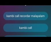 Kambi call