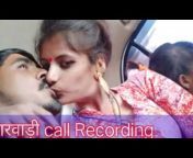 Marwari Call recording