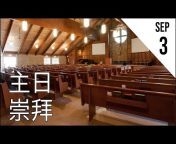 Cornerstone Chinese Alliance Church