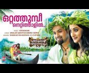 Malayalam Film songs