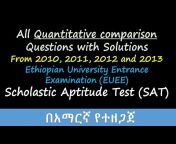 Ethio e-Learning