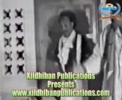 Xildhiban Publications