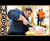 二子山部屋 sumo food