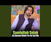 Samiullah Selab - Topic