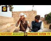Punjabi Sanjh TV