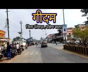 Chhattisgarh info