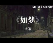 Muma Music