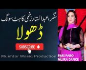 Mukhtar Wasiq Production