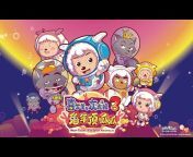 喜羊羊與灰太狼動畫-官方中文頻道
