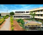 Kaamadhenu Arts and Science College - Sathy