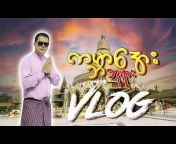 Pagoda Vlog By TK Traveling