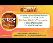 Veda Dharma Shastra Paripalana Sabha