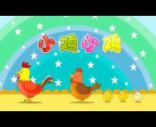 貝樂虎-兒歌童謠-卡通動畫-經典故事