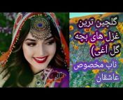 Persian Motivational20