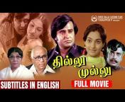 Thenappan P - Shree Raajalakshmi Films
