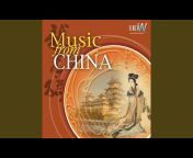Traditional China Band - Topic