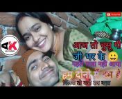 Viransh Vlog • 1.5 lakh views • 1 days agonn500