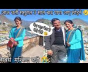 Rekha Panwar vlogs