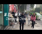 China Street