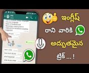Telugu Tech Pro