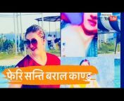 Nepal khabar online tv