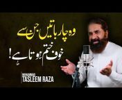 Muhammad Tasleem Raza