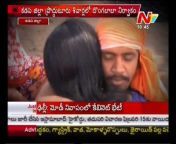 Fake Baba Caught On Camera | Fraud Baba With Ladies, Funniest Babas Of  India, Indian Baba With Women from fake baba sex with mata Watch Video -  MyPornVid.fun