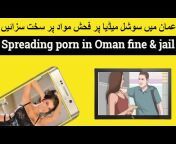 Tech With Urdu Vlogs