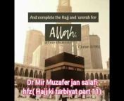 DR MIR MUZAFER JAN salafi hfz