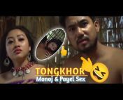 tripura kokborok sex jangal sex 3gp videosex video Videos - MyPornVid.fun