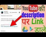 Vikesh YouTube Tips
