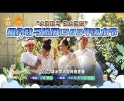 云南广播电视台官方频道 YMG Official Channel