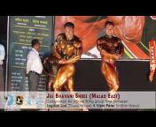 Mumbai Bodybuilding Association