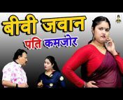 Primus Hindi Video