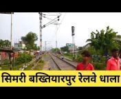 Indian railfan