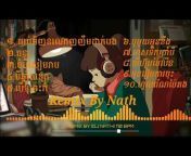 NTR Music [Mr. Nath]
