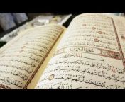 Quran For U