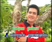 khmer song សម្រាប់កូនខ្មែរ