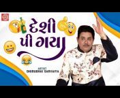 Gujarati Comedy