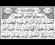 Quran Kareem 3M