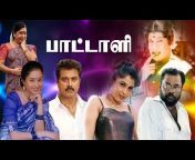 Music Shack Tamil Movies
