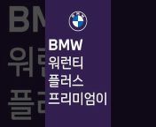 BMW Korea