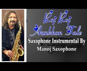 Manoj Saxophone