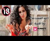 Arabic Music TV