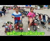 អា ចៃ Khmer កូរ៉េ k99