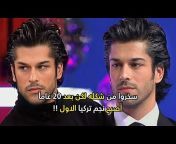 Turkish Maroc Tv
