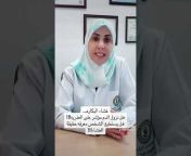 Dr mariam Abu halaweh