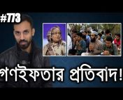 Daily Show with Fakhrul