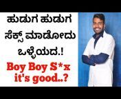 Xxx Boys Kannada Videos - kannada boys on boys sex videos Videos - MyPornVid.fun